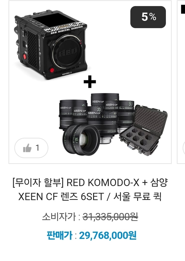 게시글 이미지