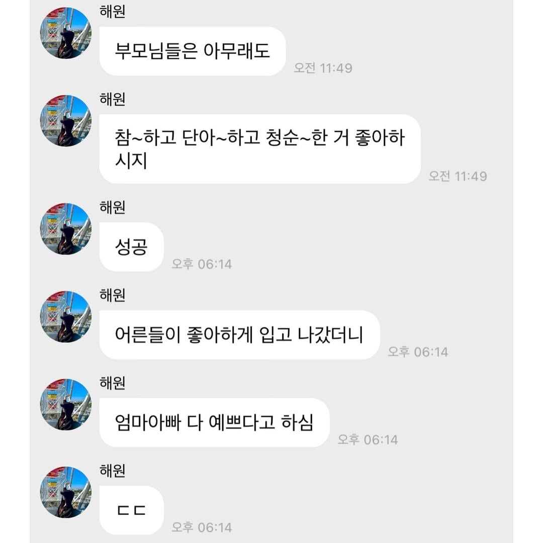 게시글 이미지