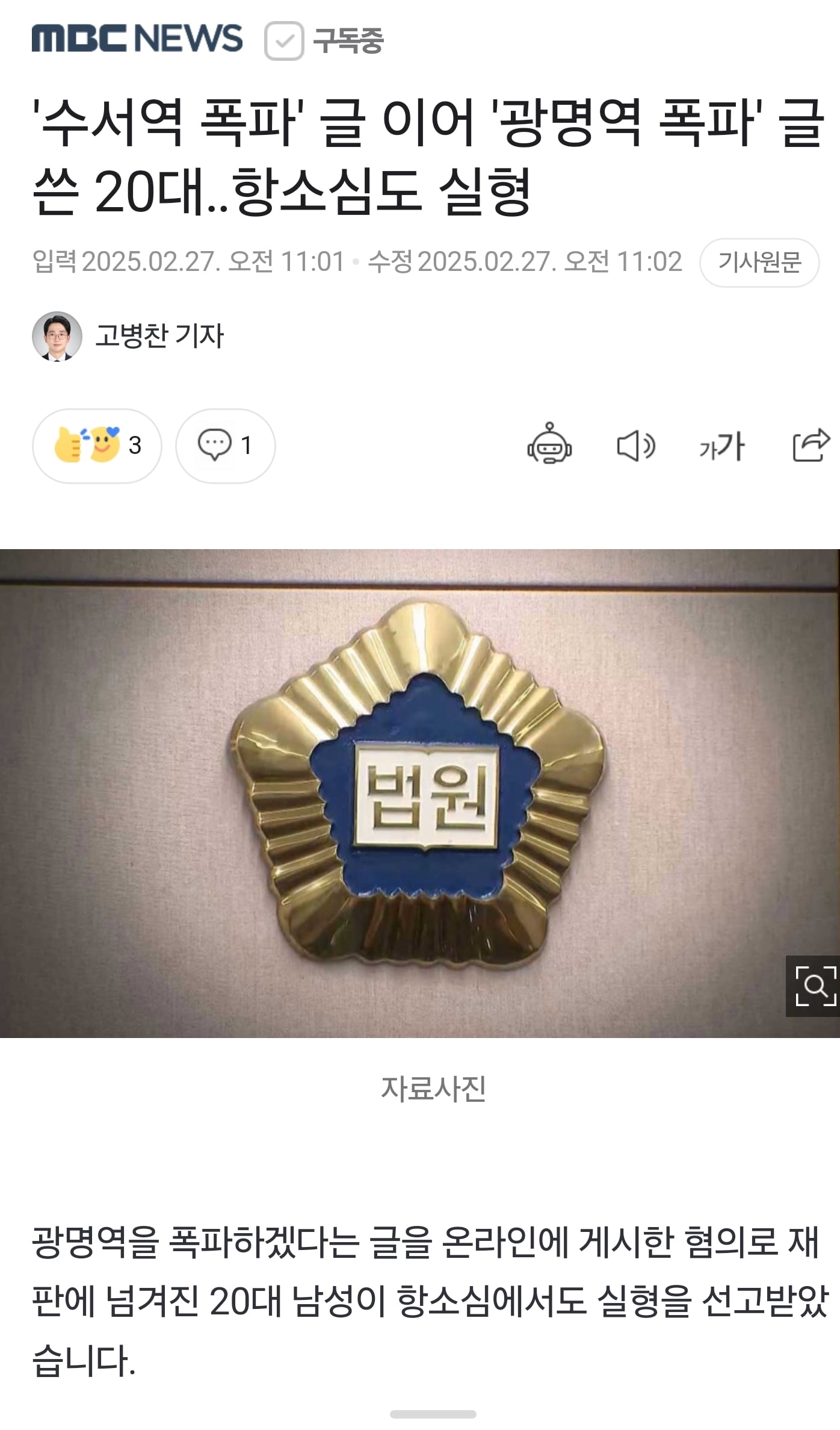 게시글 이미지