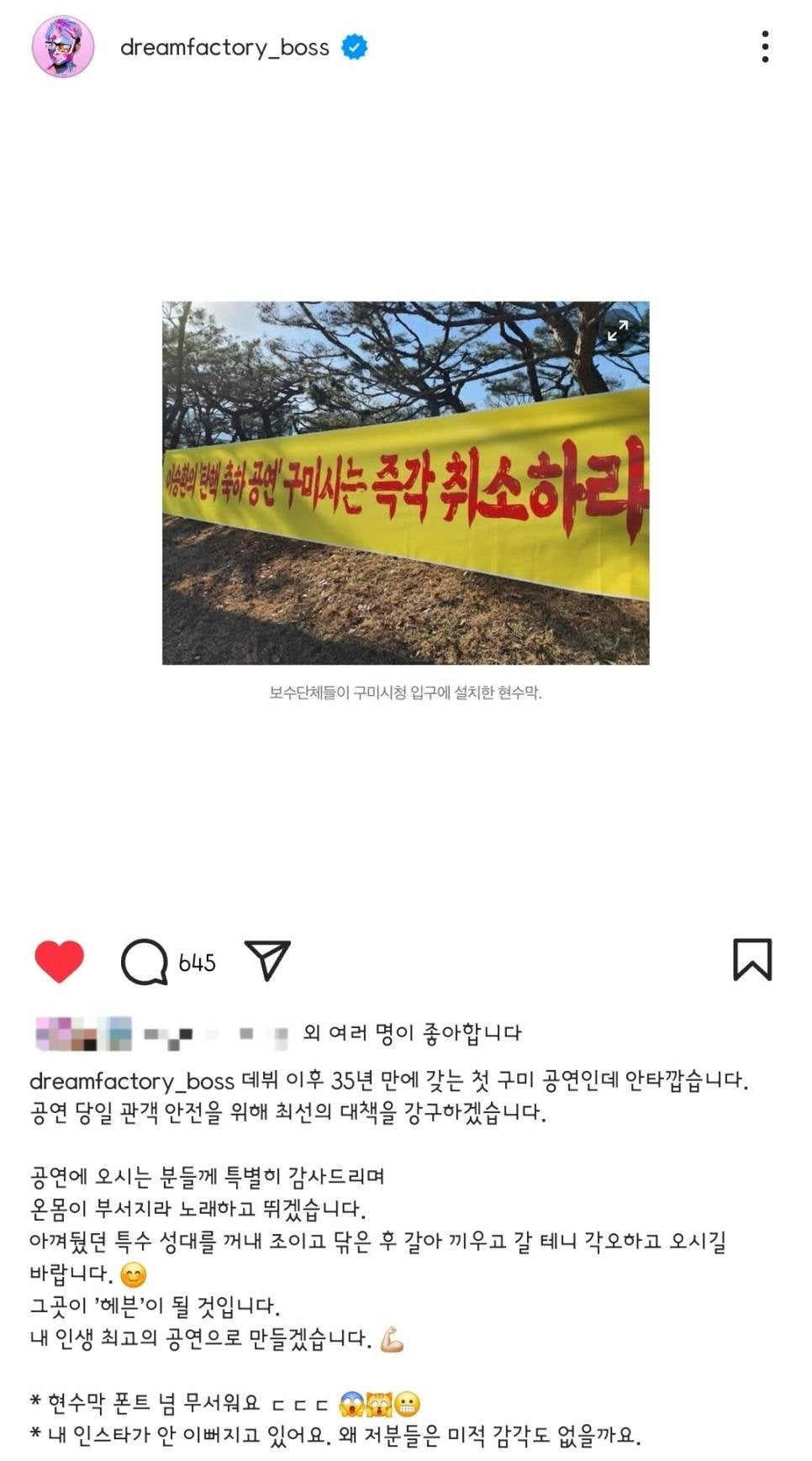 게시글 이미지