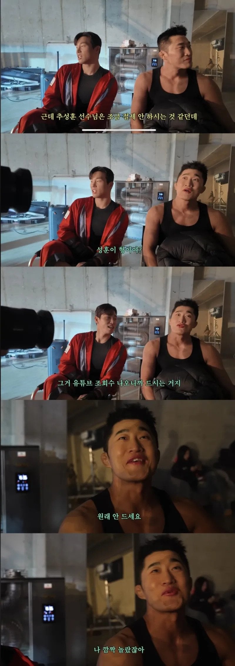 게시글 이미지