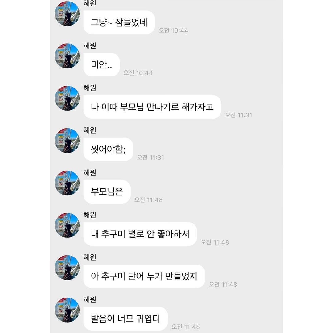 게시글 이미지