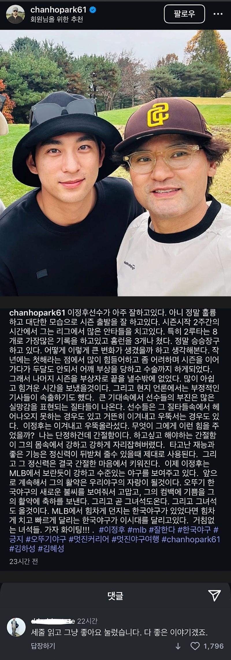 게시글 이미지