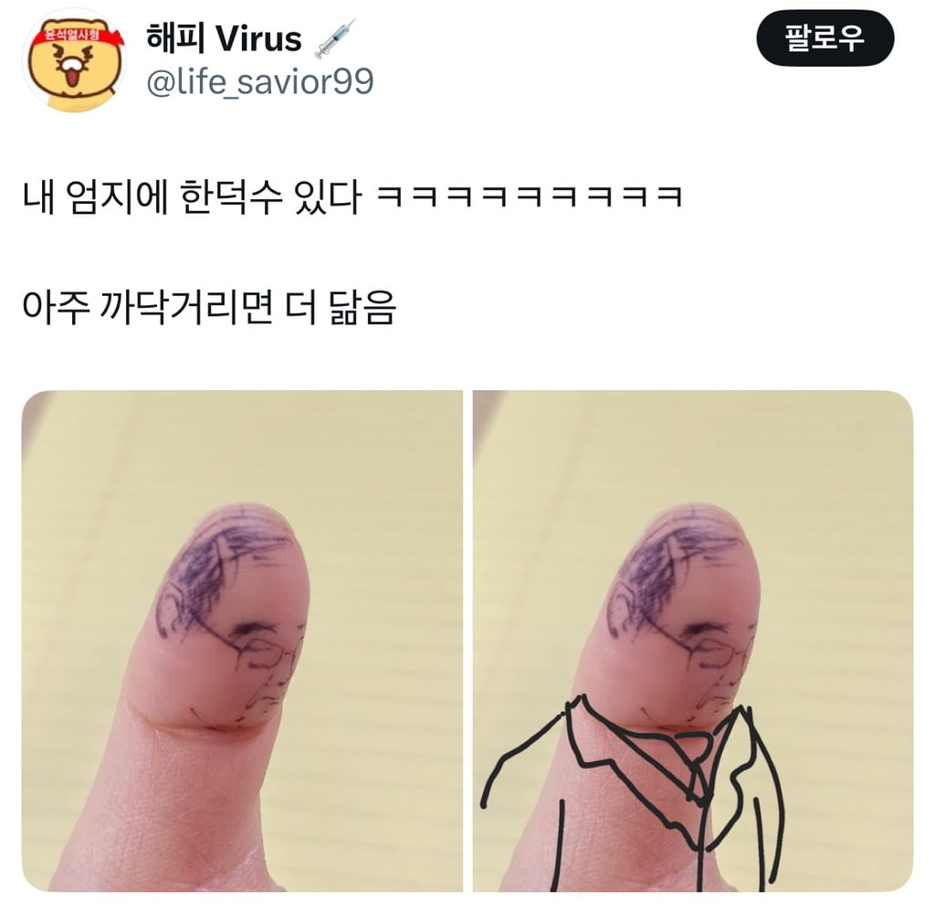 게시글 이미지