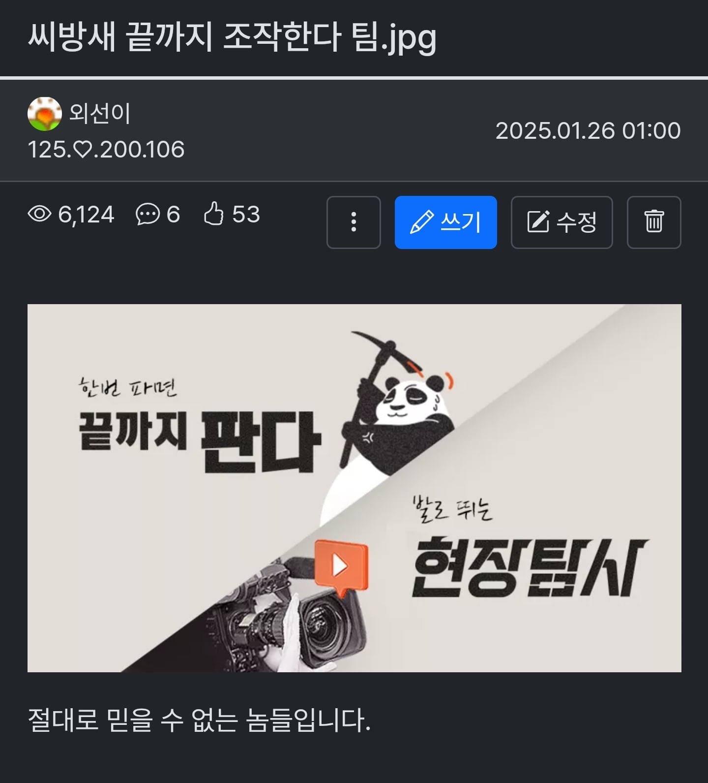게시글 이미지