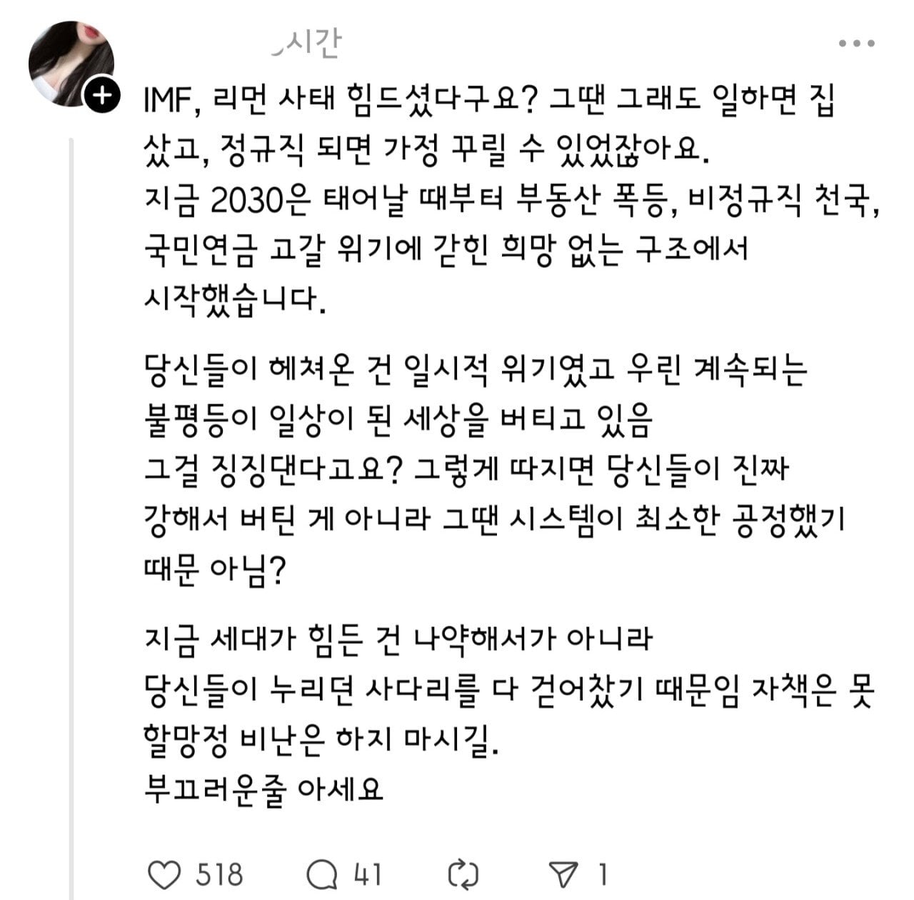 게시글 이미지