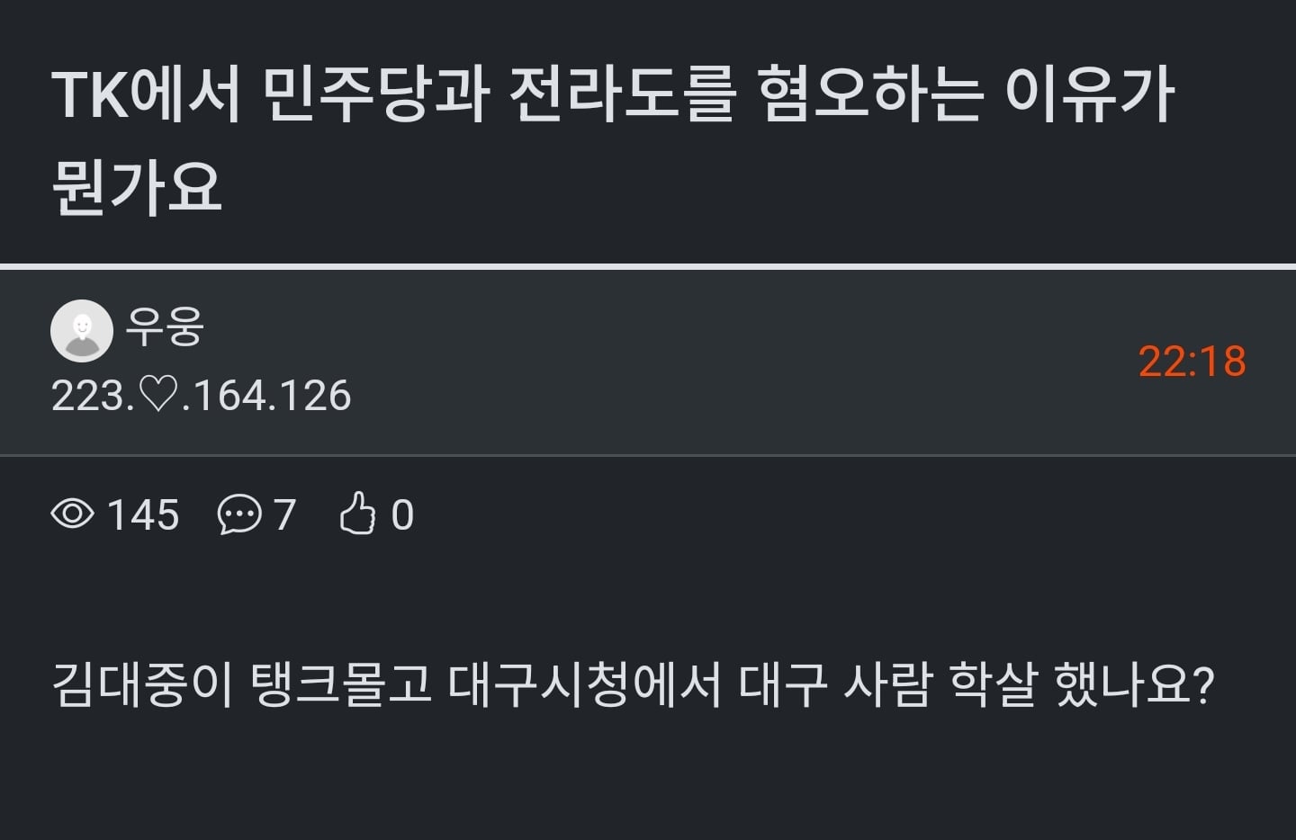 게시글 이미지