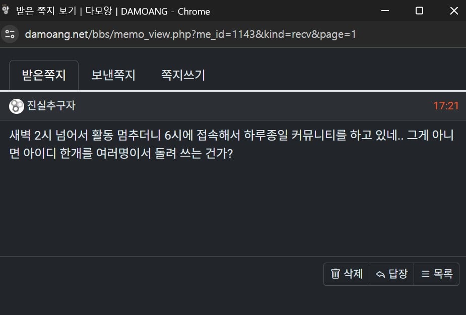 게시글 이미지