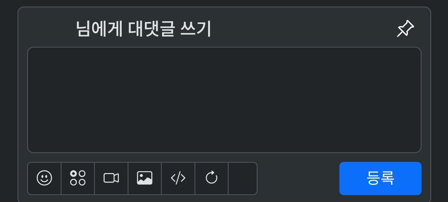 게시글 이미지