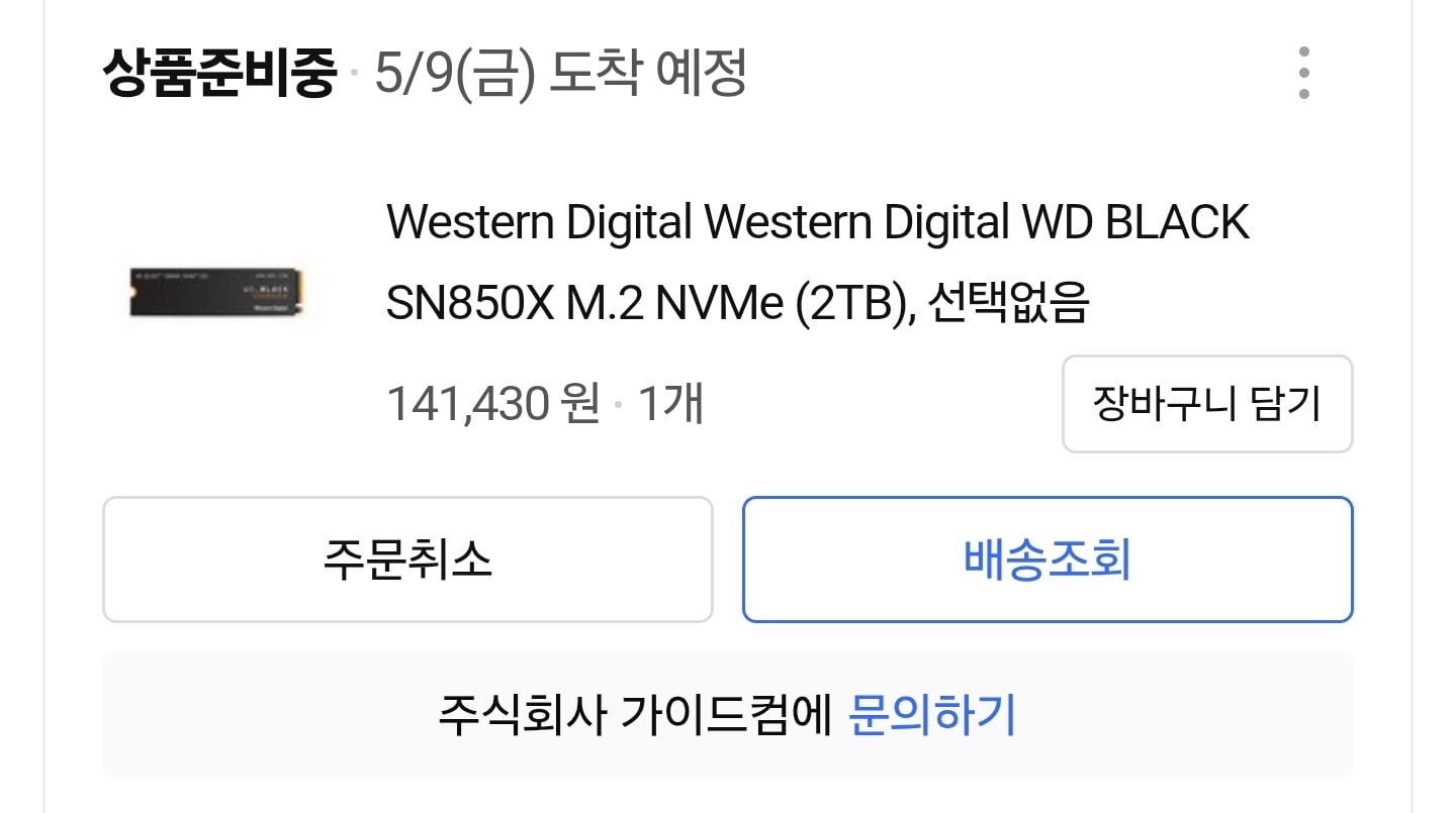 게시글 이미지