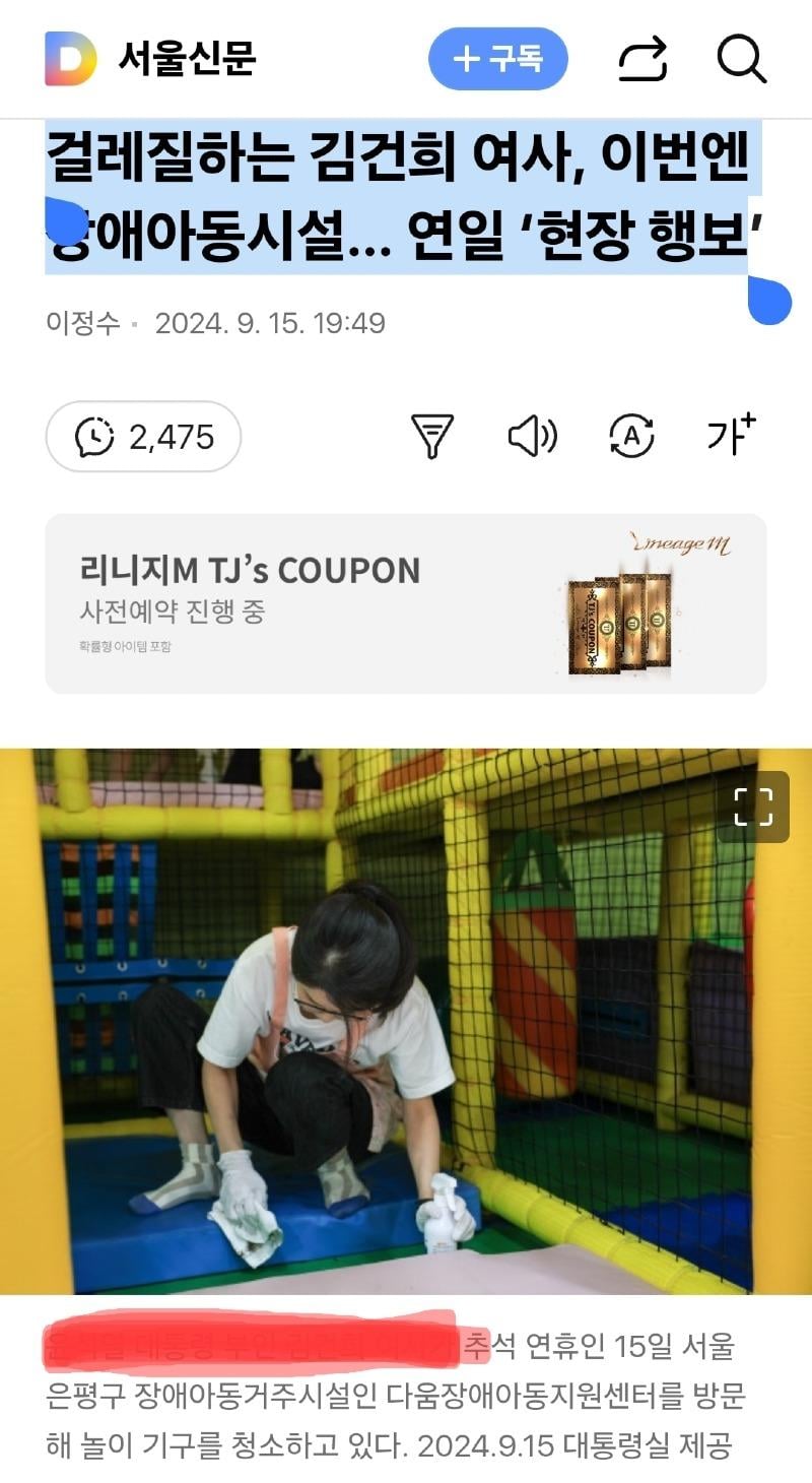 게시글 이미지