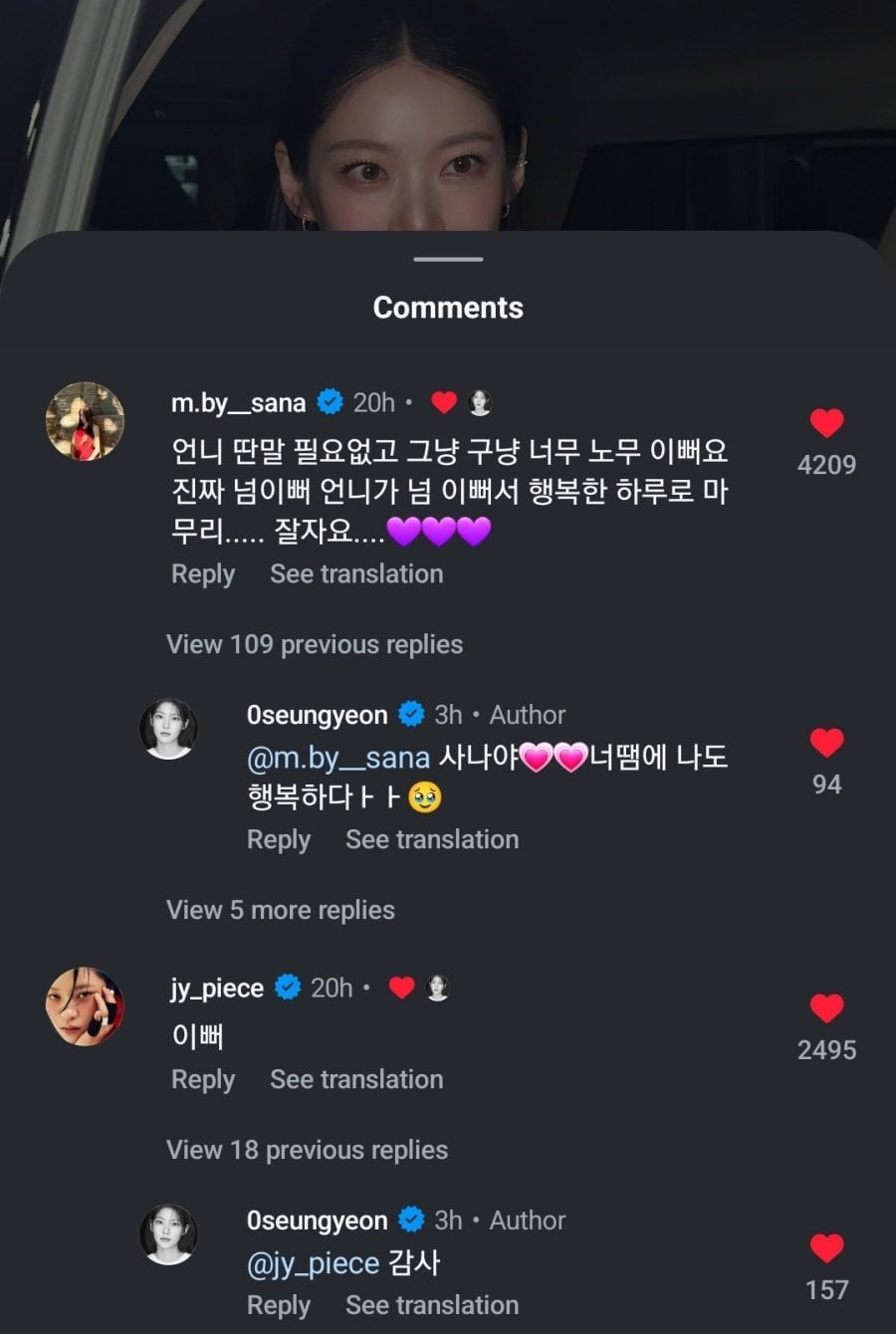 게시글 이미지