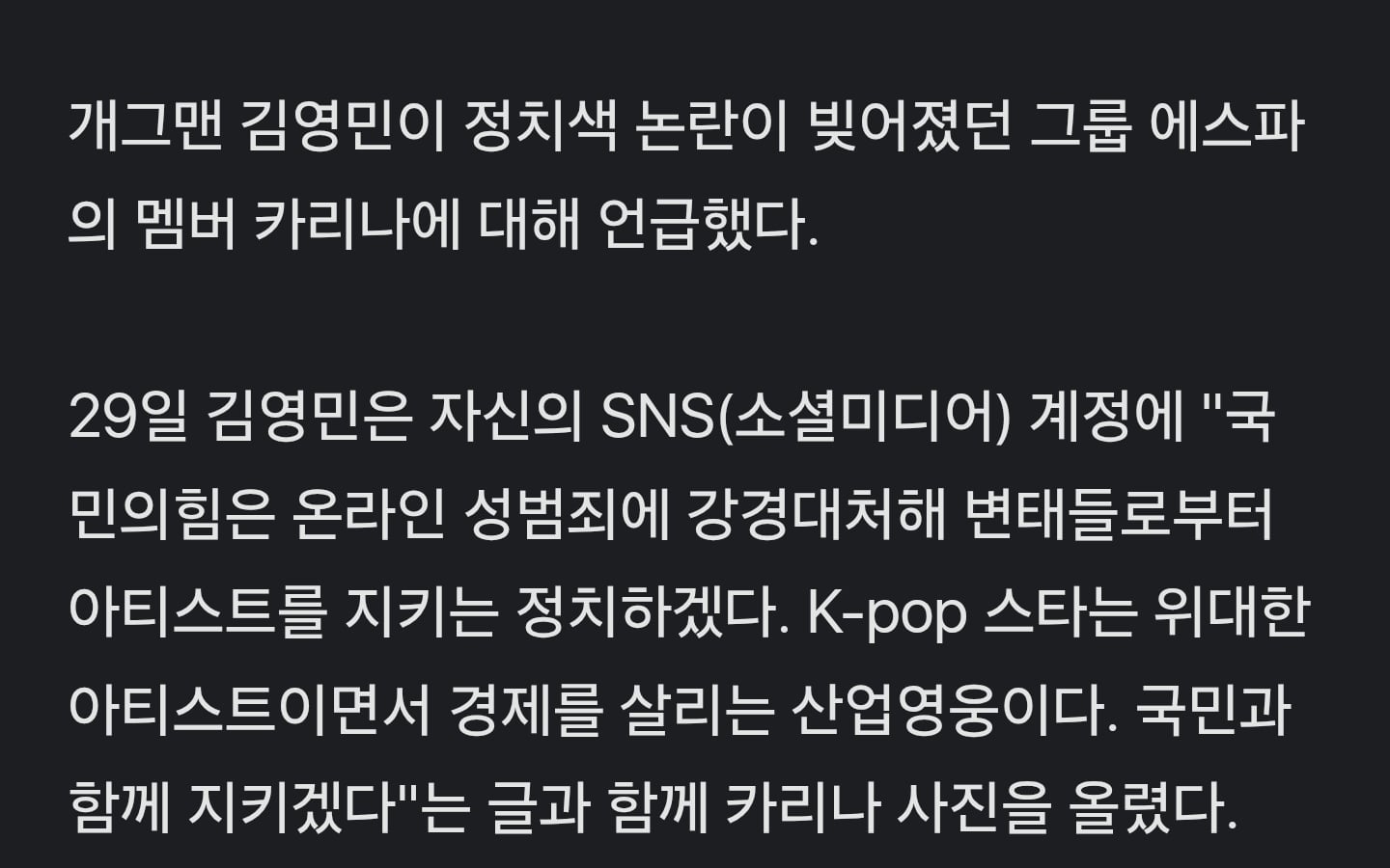 게시글 이미지