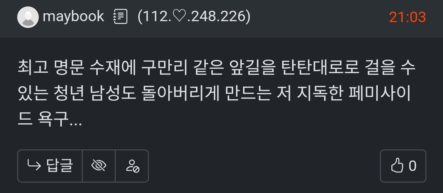 게시글 이미지