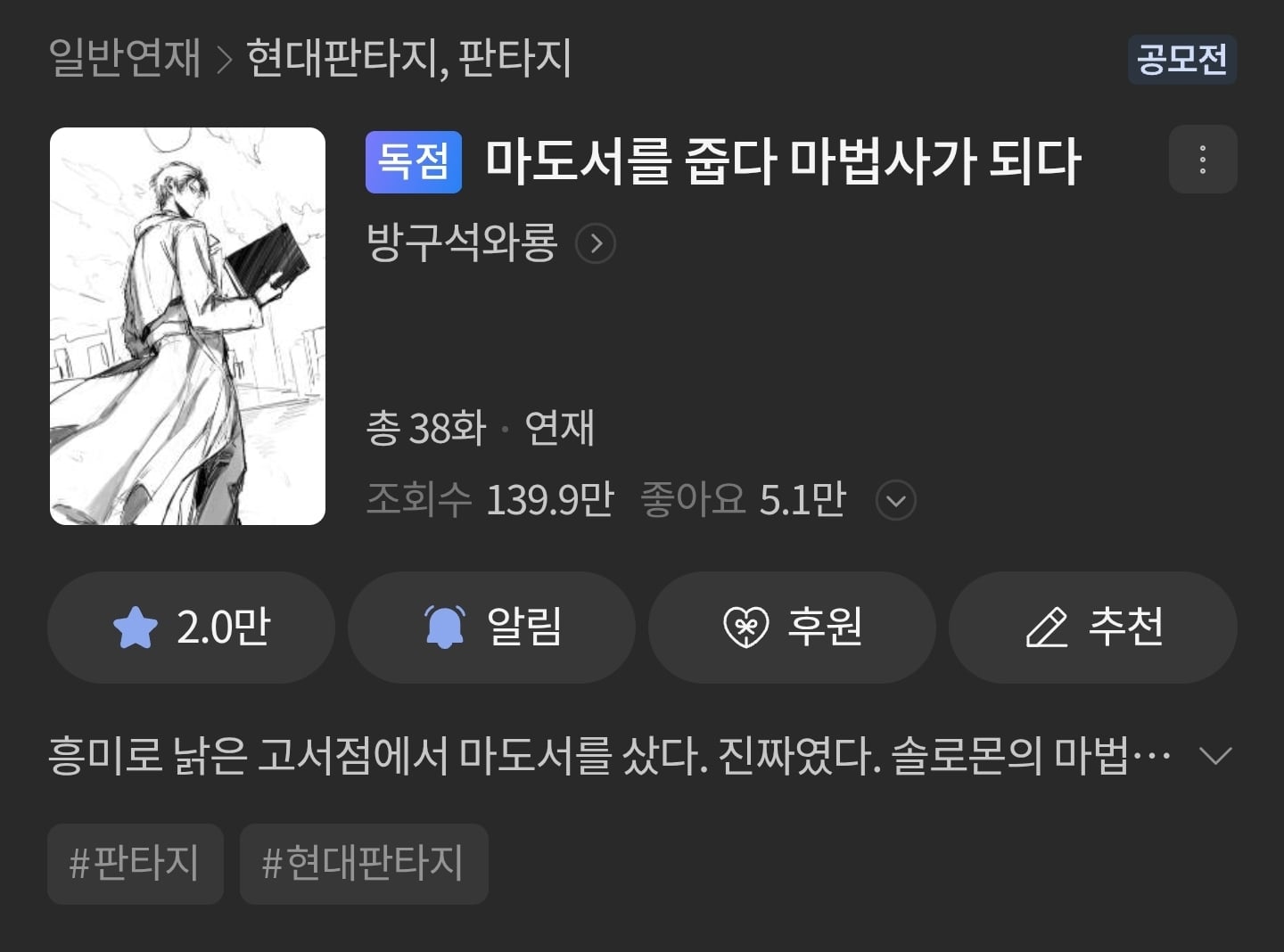 게시글 이미지