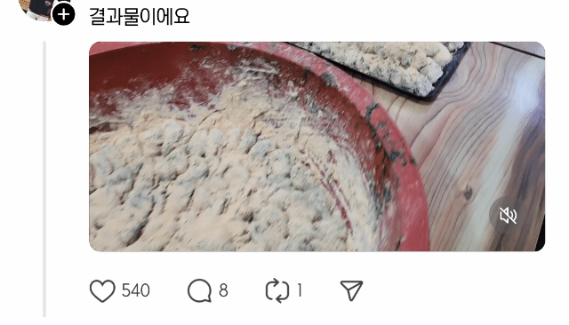 게시글 이미지