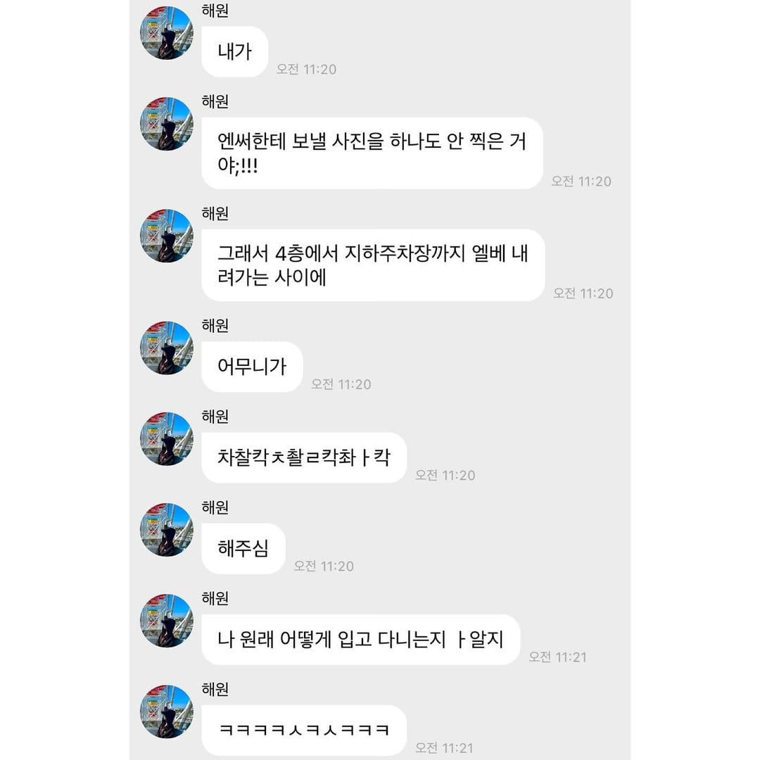 게시글 이미지