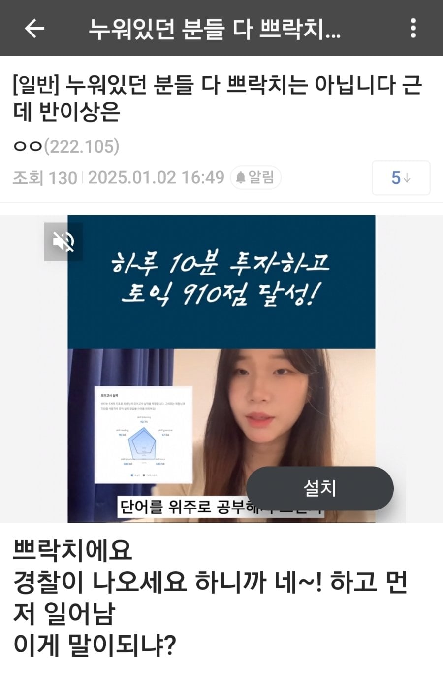 게시글 이미지