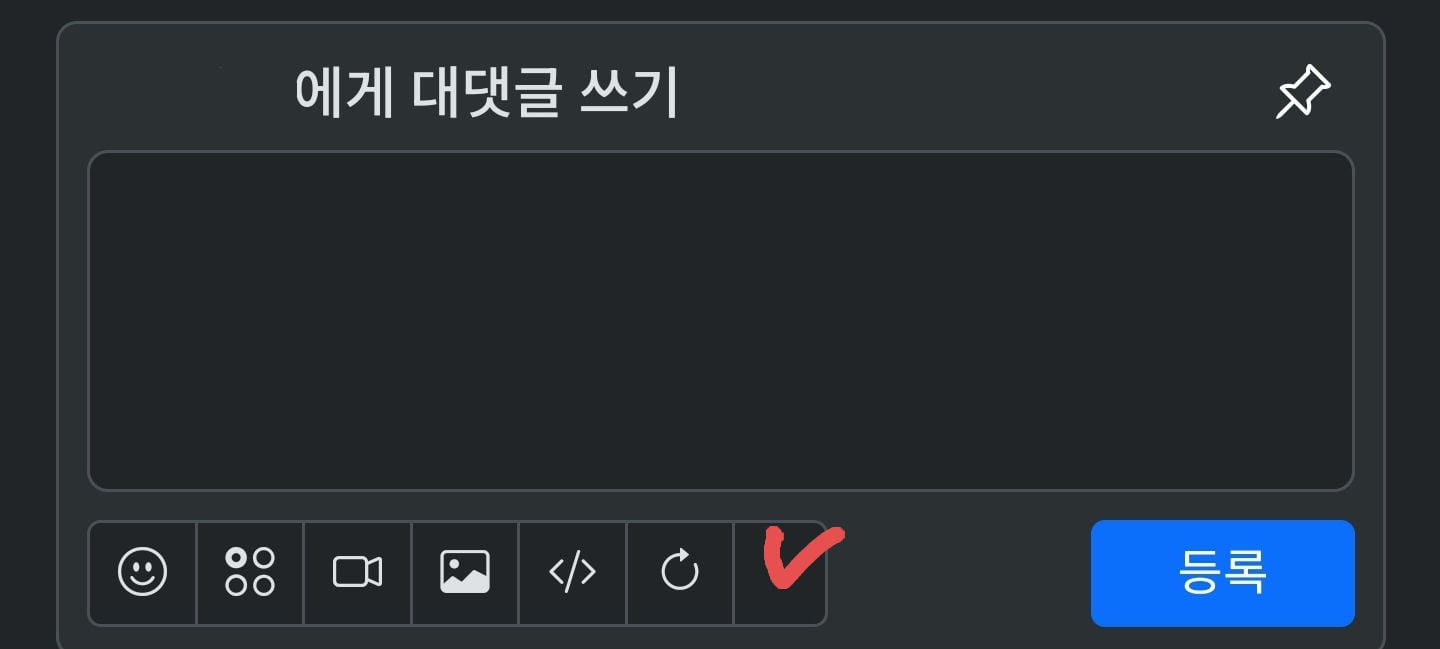 게시글 이미지