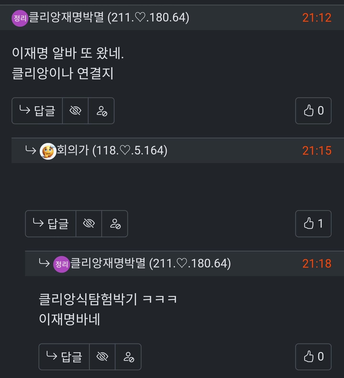 게시글 이미지
