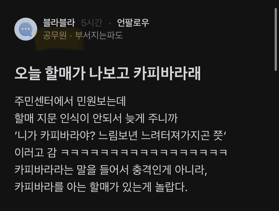 게시글 이미지
