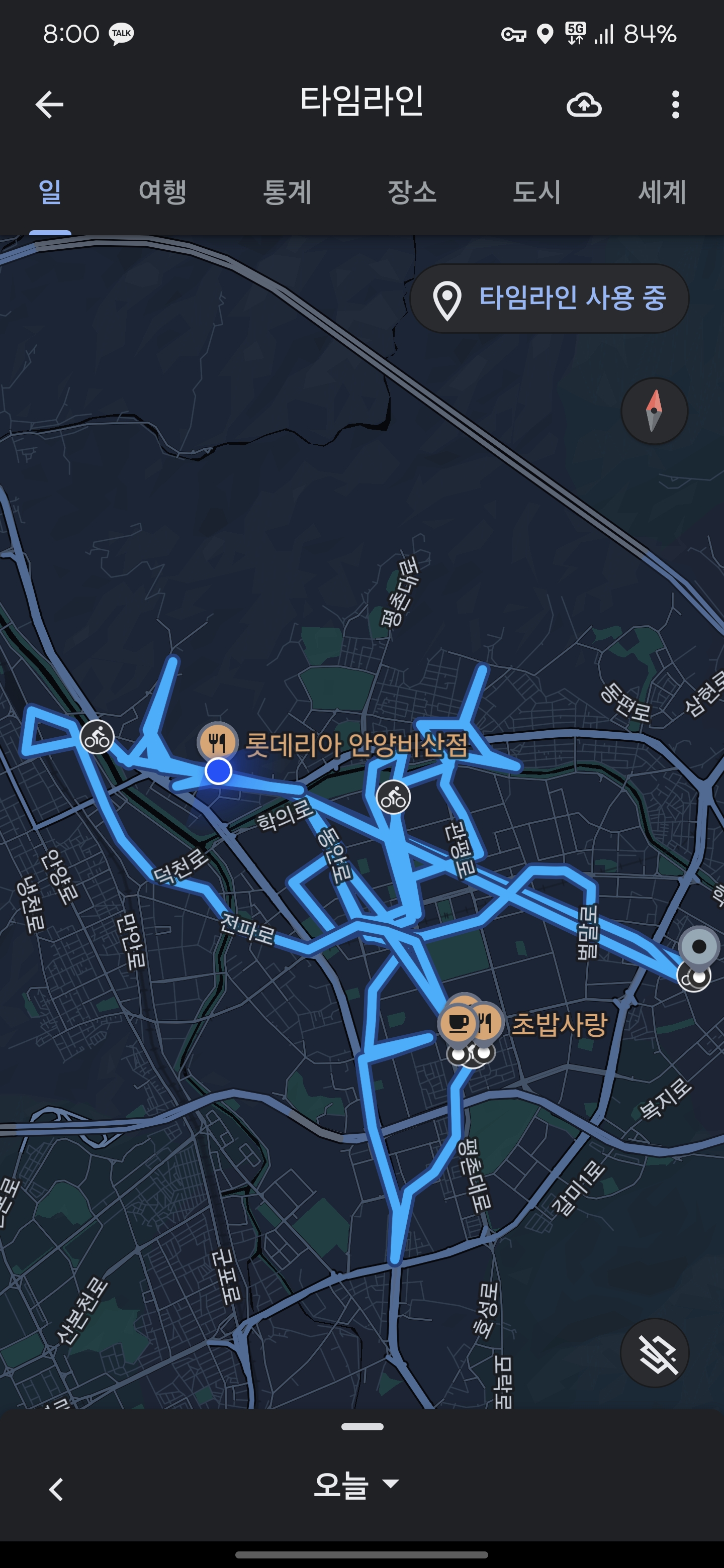 게시글 이미지