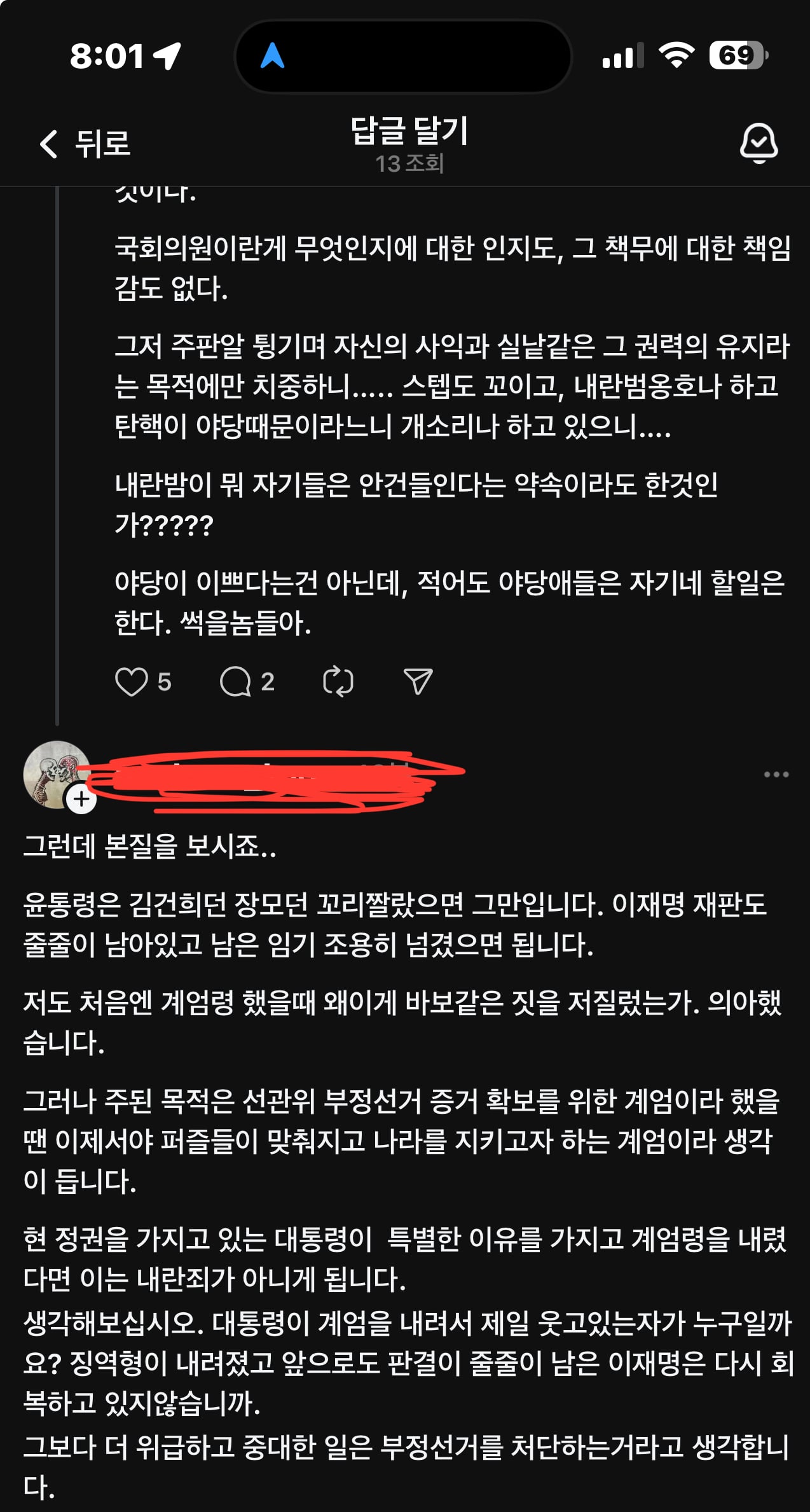 게시글 이미지