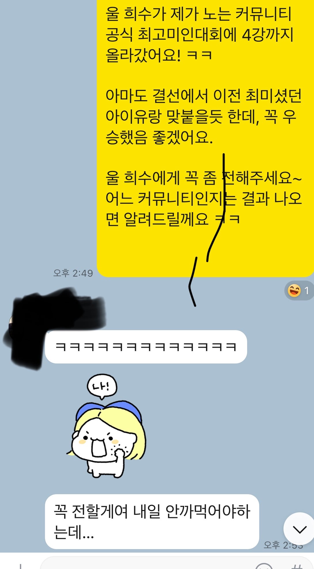 게시글 이미지