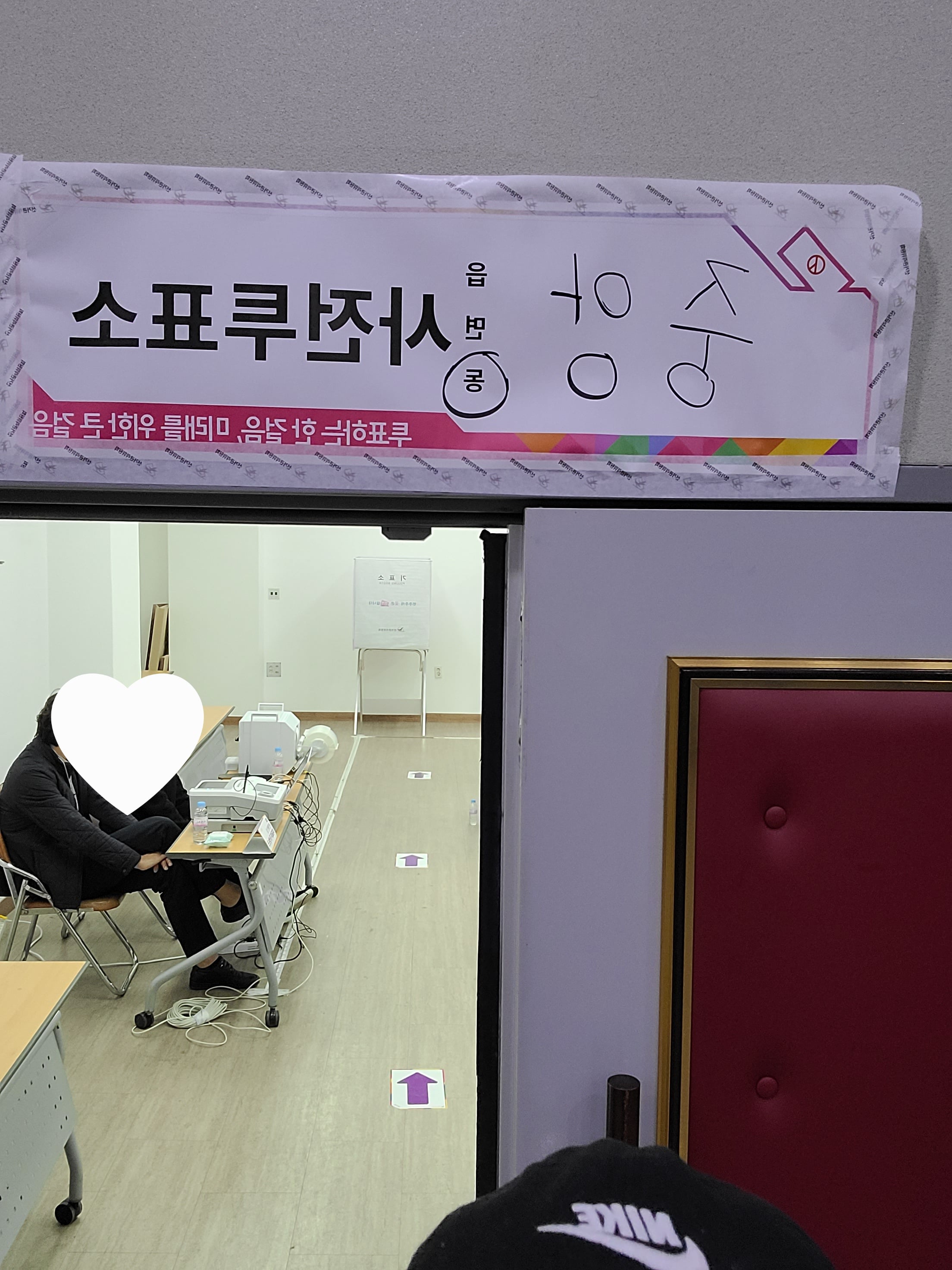 게시글 이미지