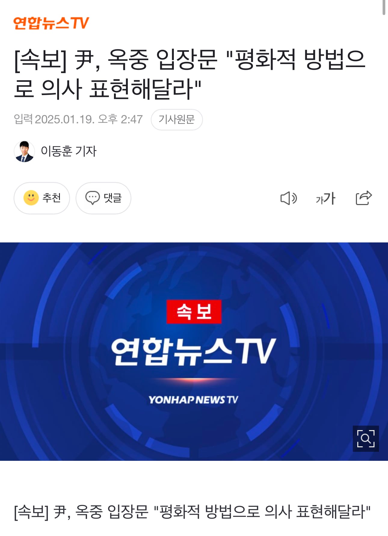 게시글 이미지