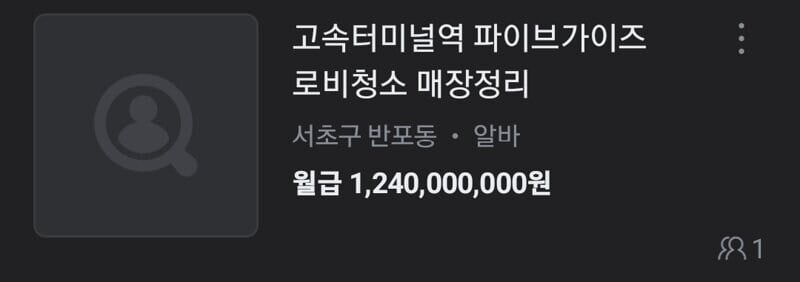 게시글 이미지