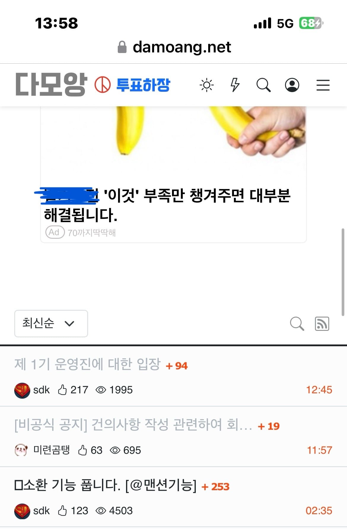 게시글 이미지