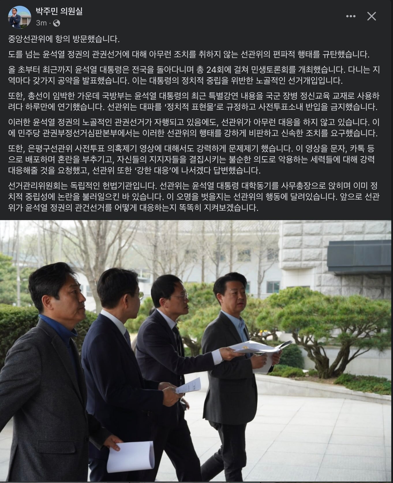 게시글 이미지