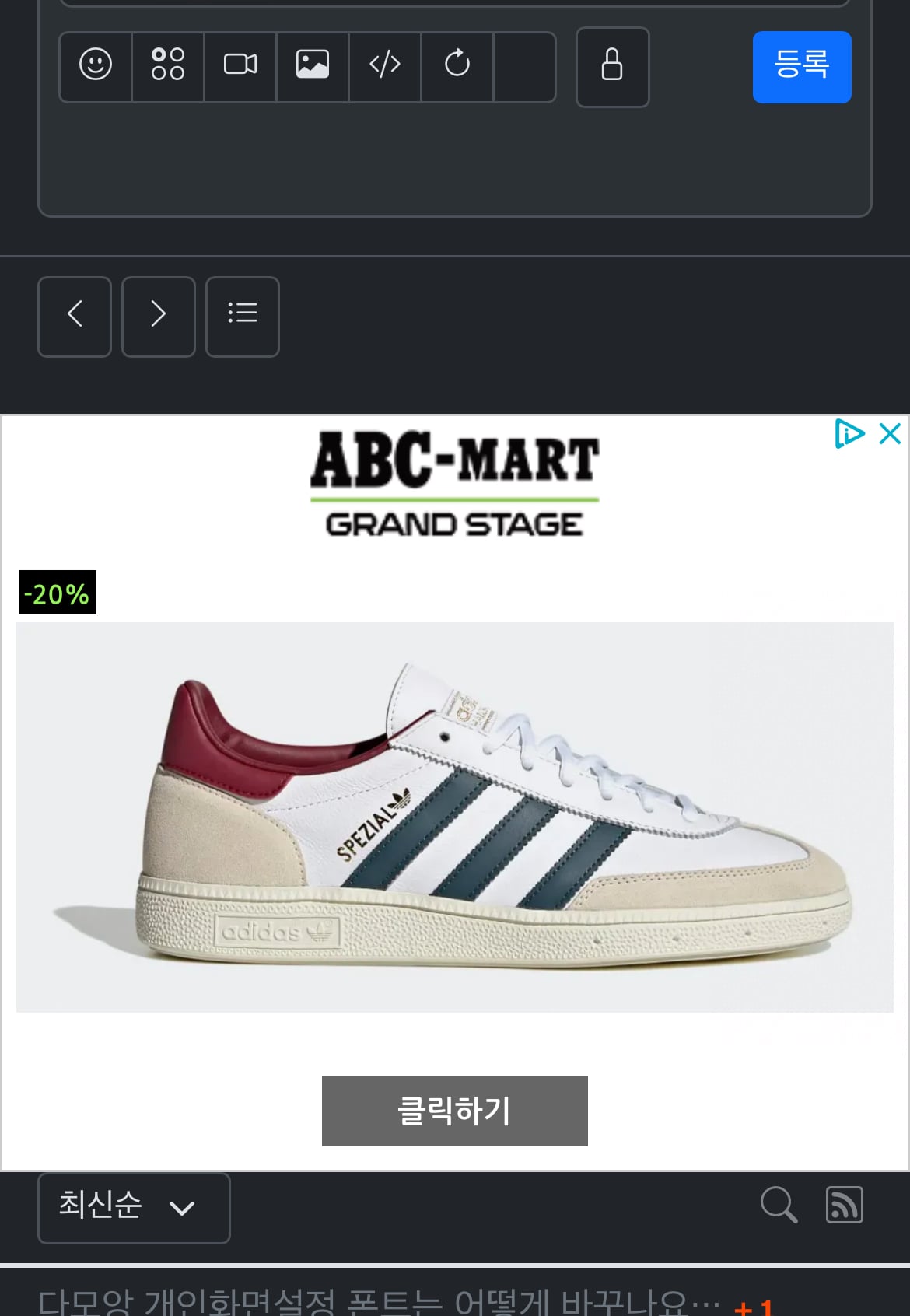 게시글 이미지