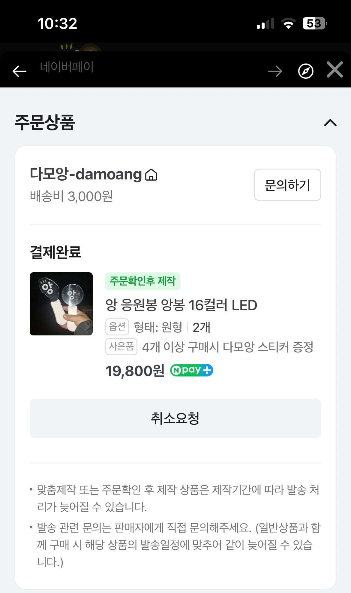 게시글 이미지