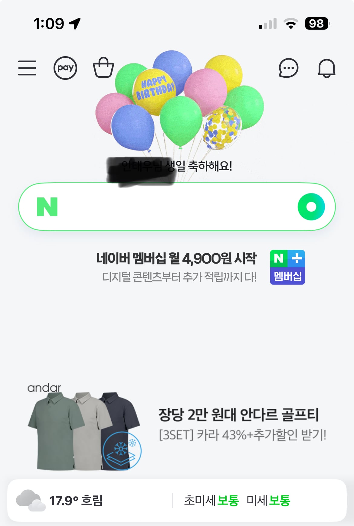 게시글 이미지