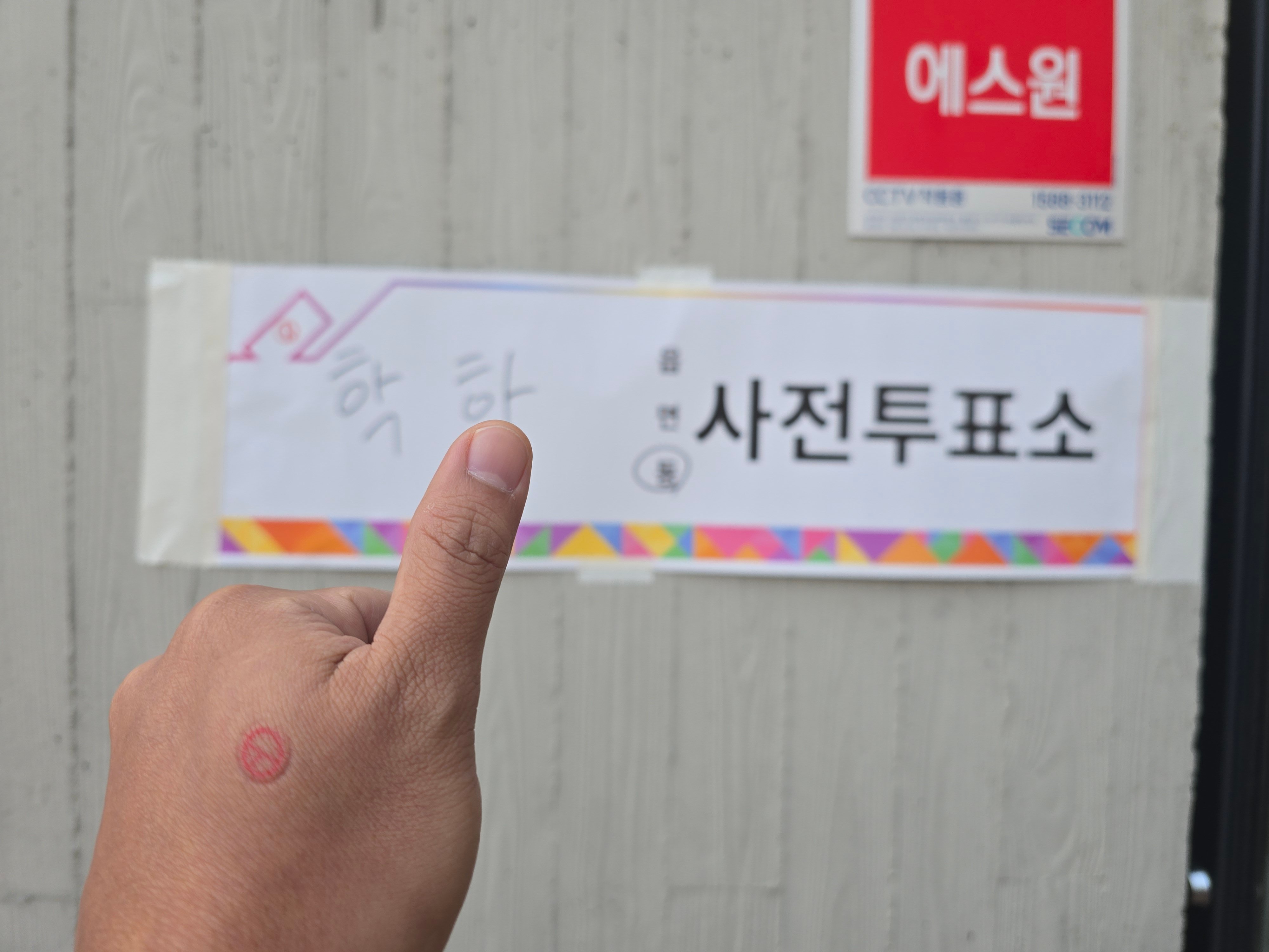 게시글 이미지