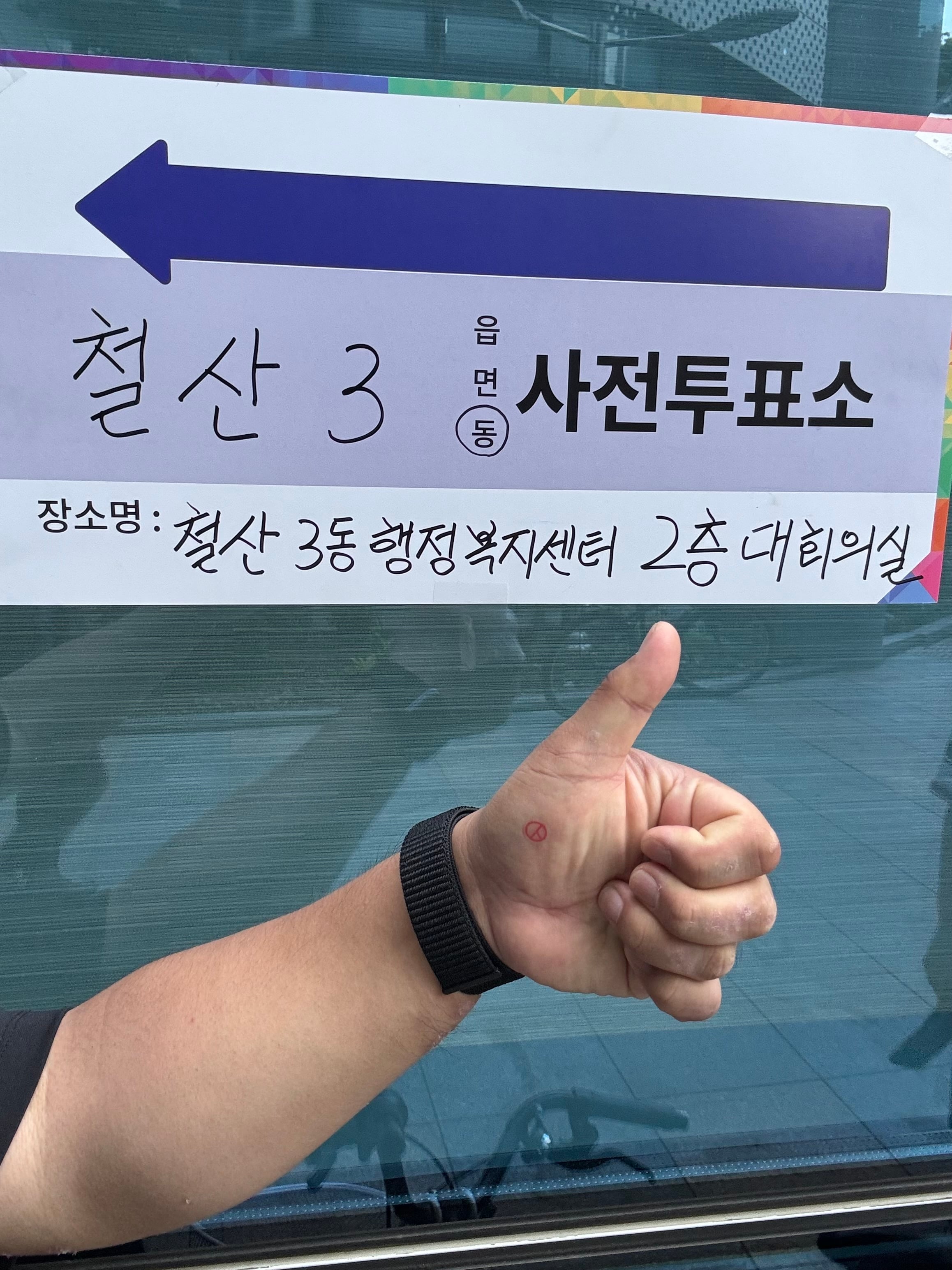 게시글 이미지