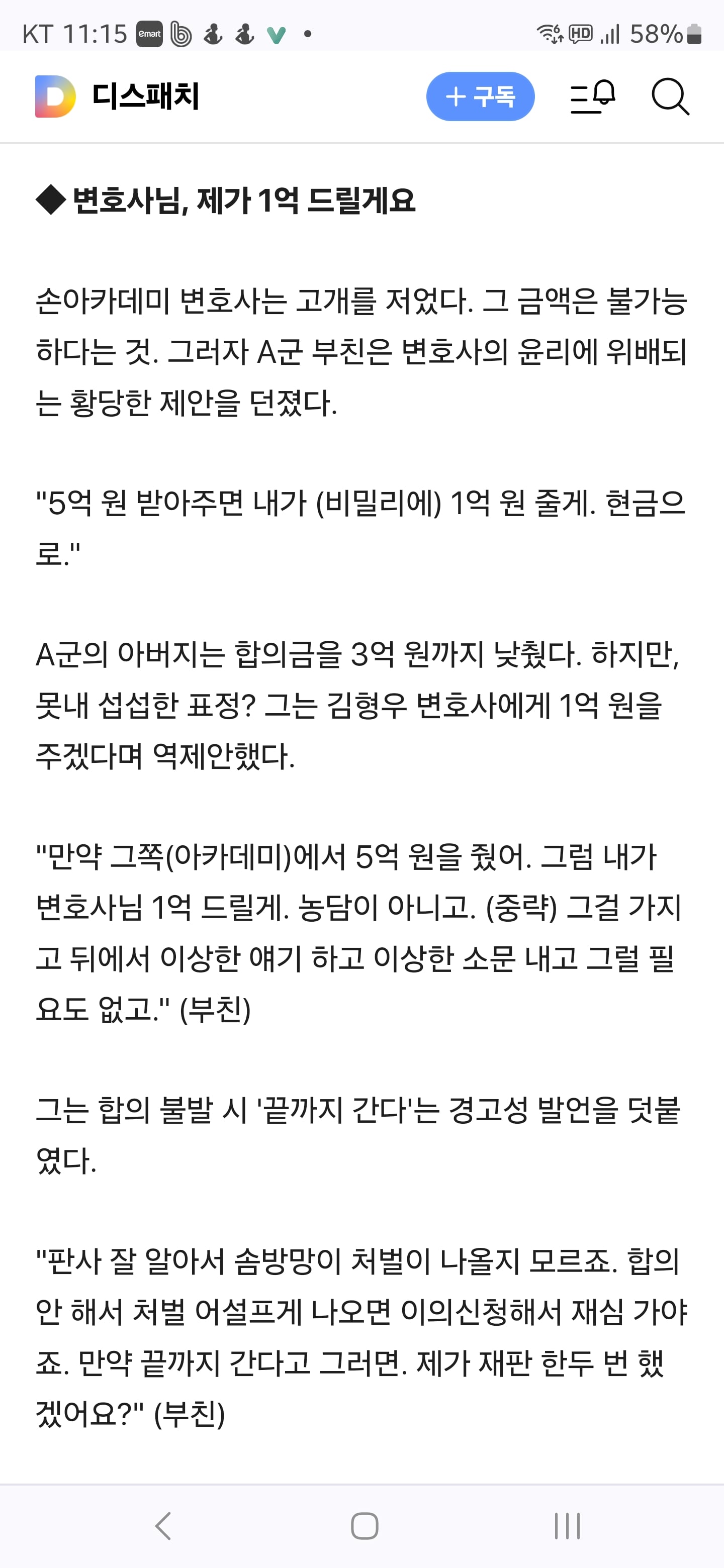 게시글 이미지