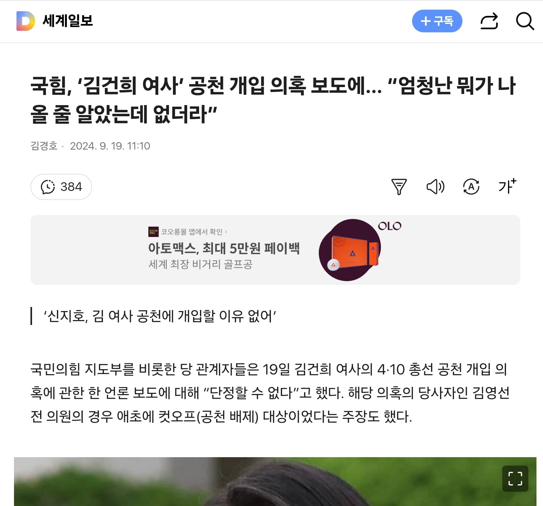 게시글 이미지