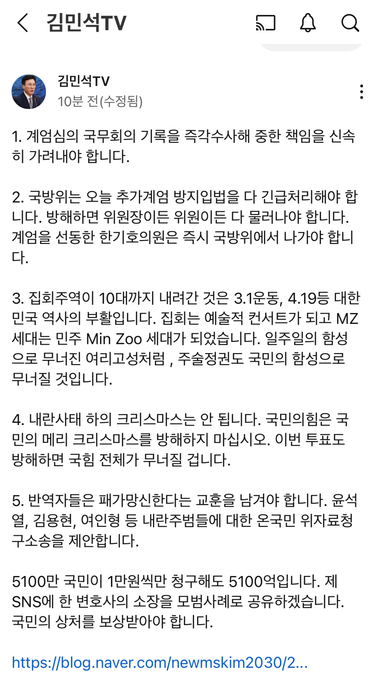 게시글 이미지