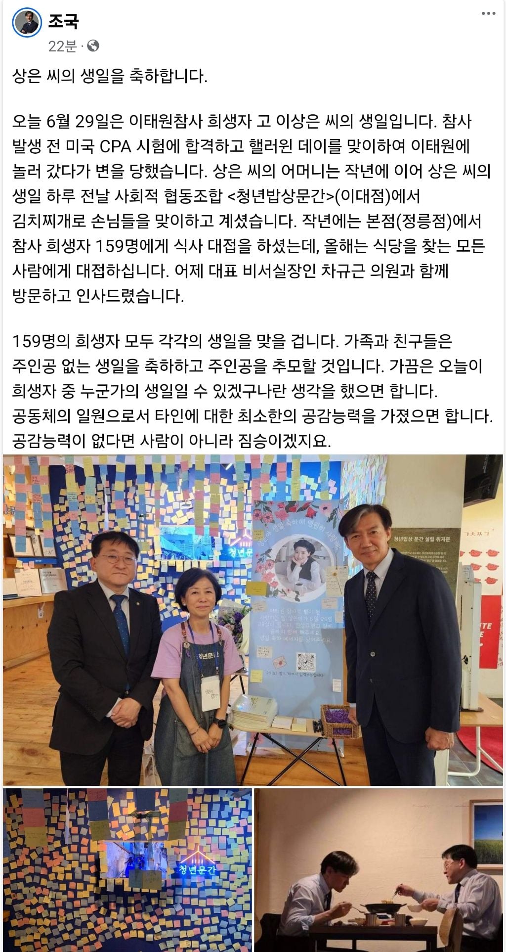 게시글 이미지