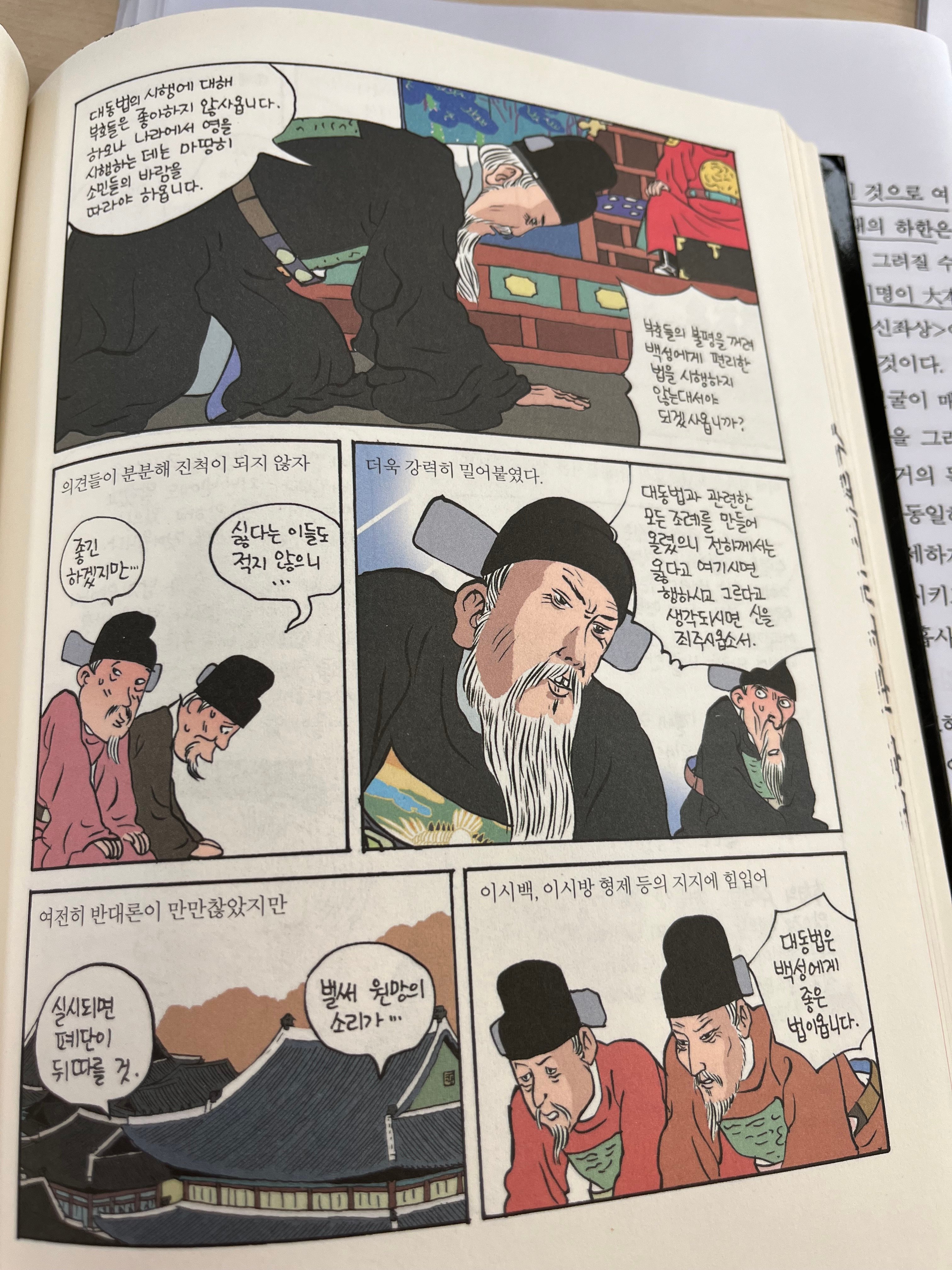 게시글 이미지