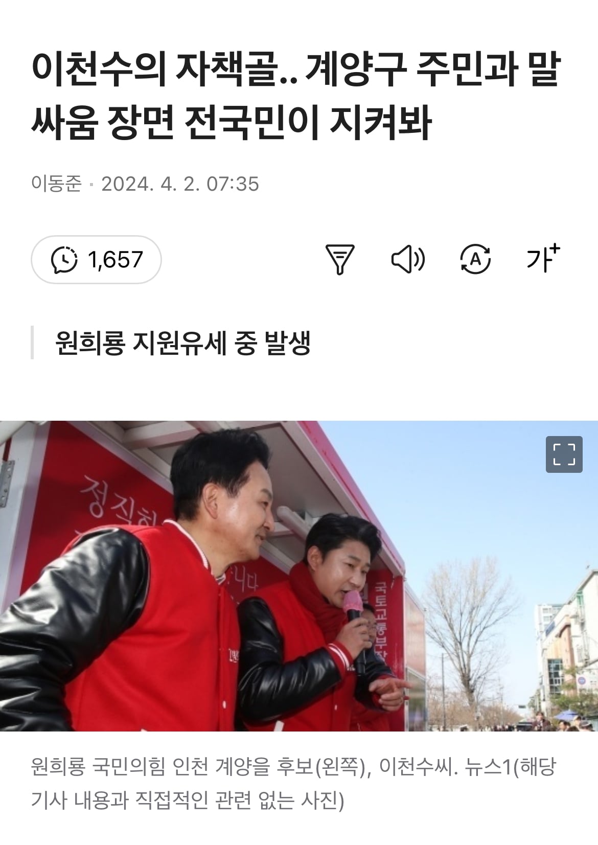 게시글 이미지