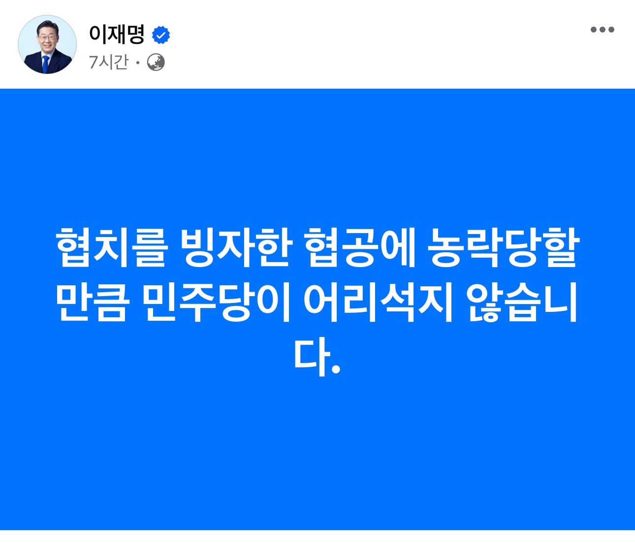 게시글 이미지