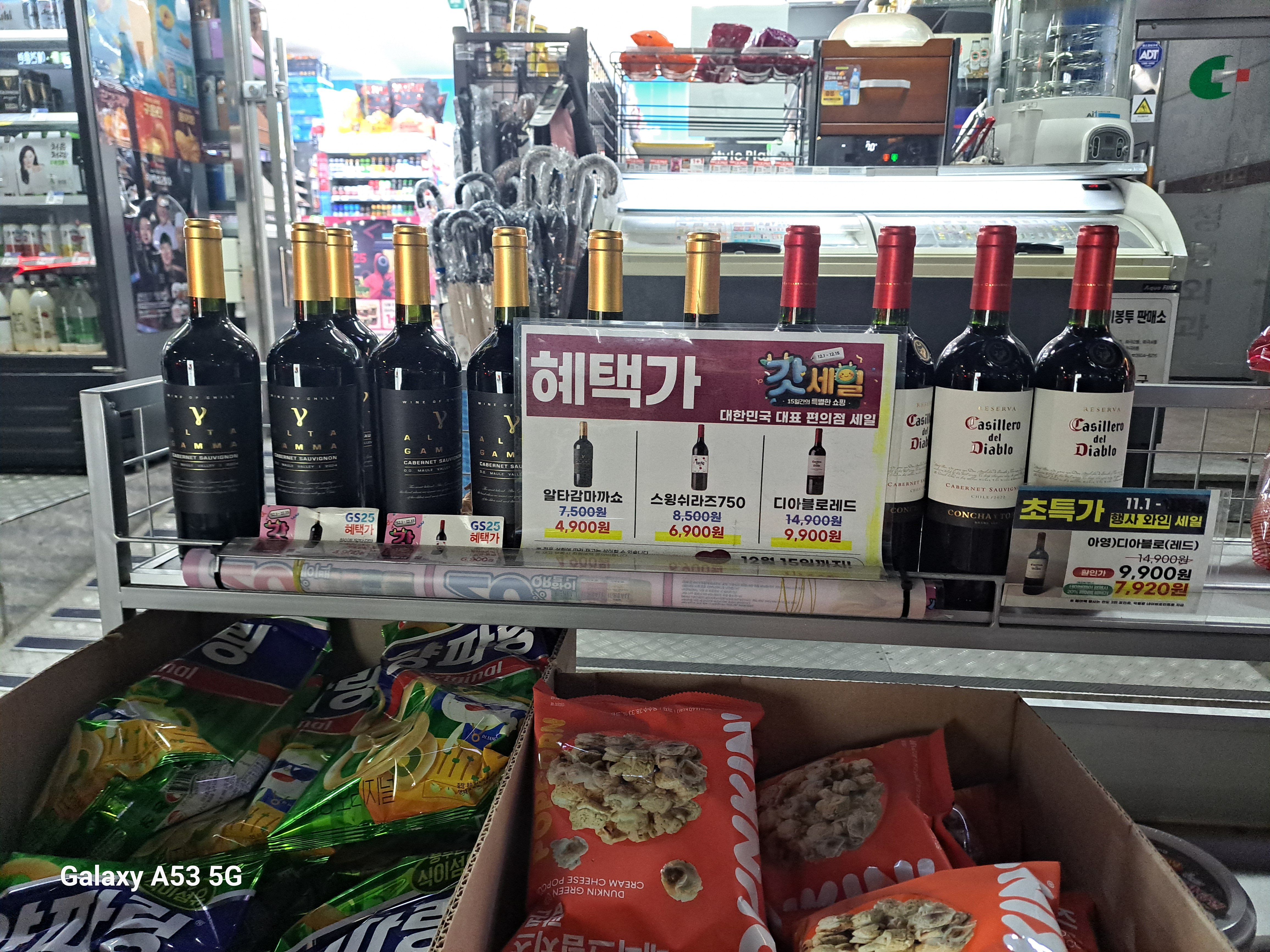 게시글 이미지