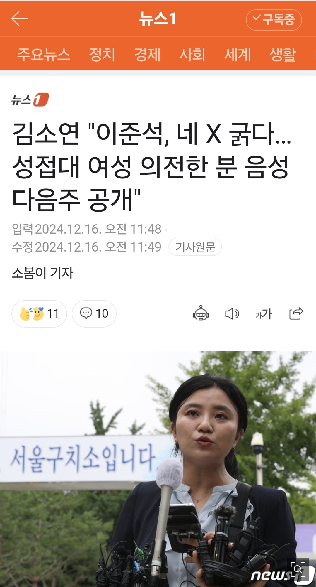 게시글 이미지