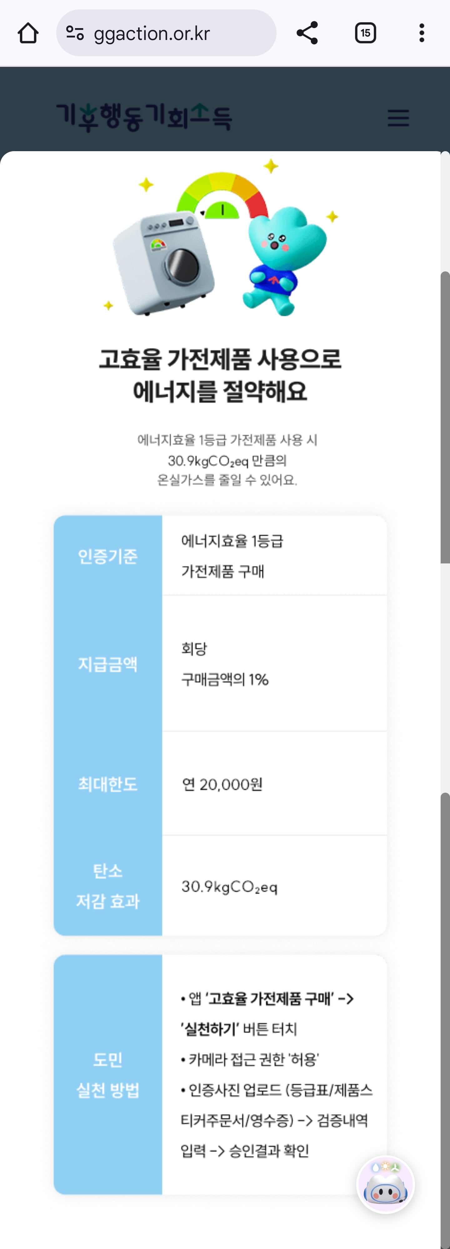 게시글 이미지