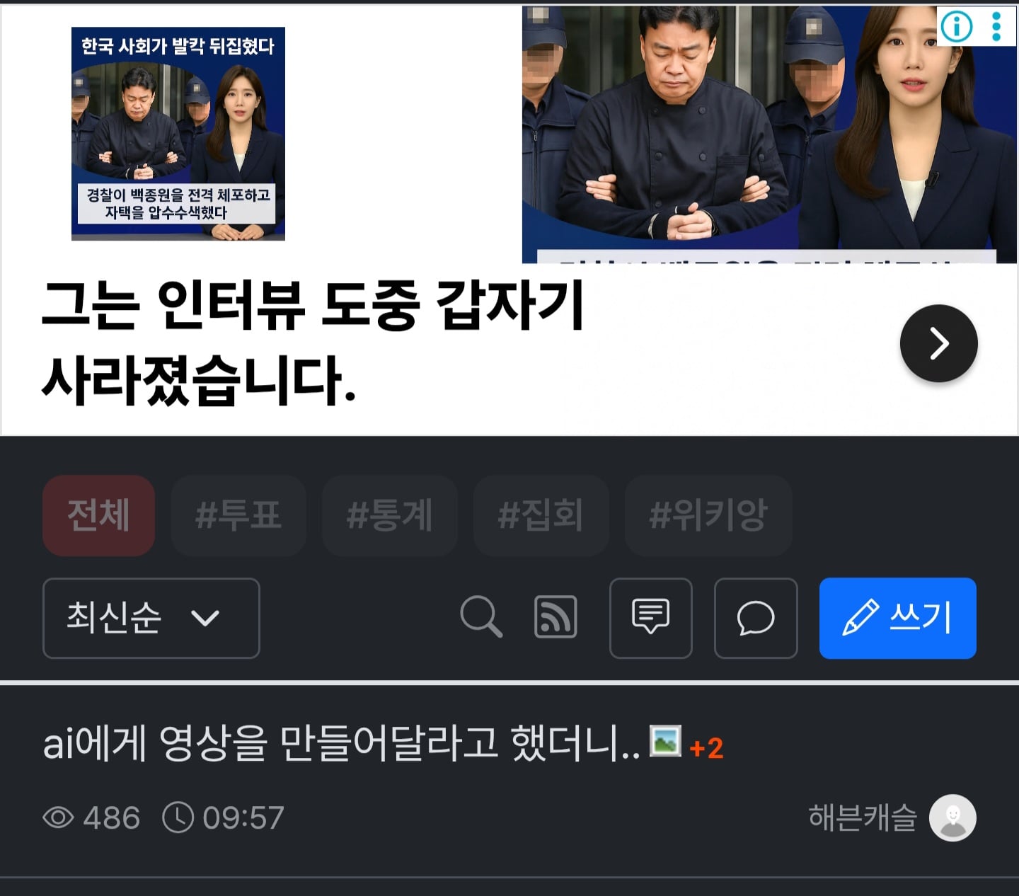게시글 이미지