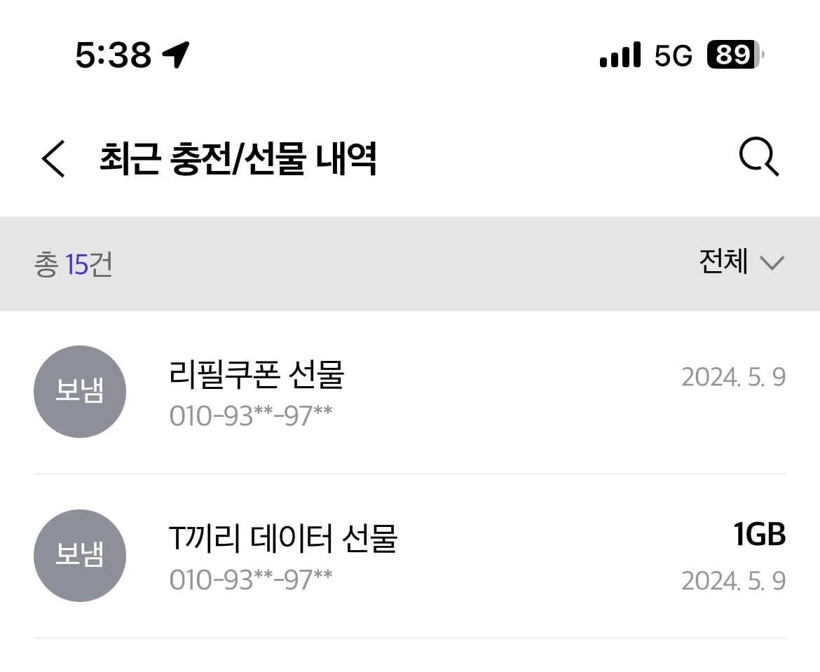 게시글 이미지
